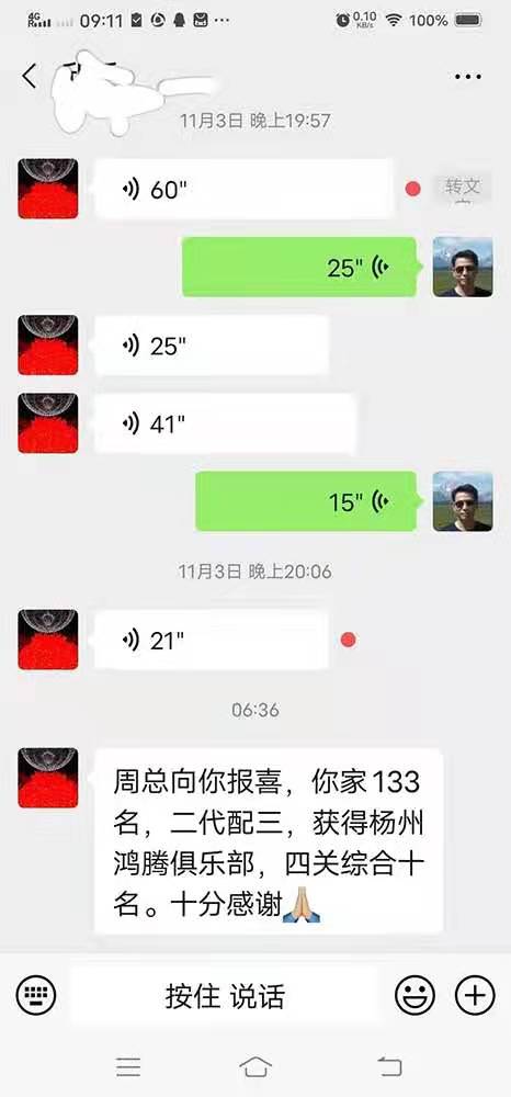 2020年双福gdp_中国gdp2020年