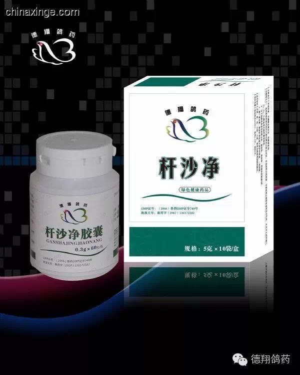 【规格】5g*10袋/盒【主要成分】米诺环素,甲磺酸达氟沙星,蒂芬诺脂